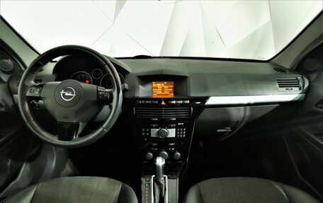 Opel Astra H, 2008 год, 495 000 рублей, 13 фотография