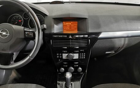 Opel Astra H, 2008 год, 495 000 рублей, 14 фотография