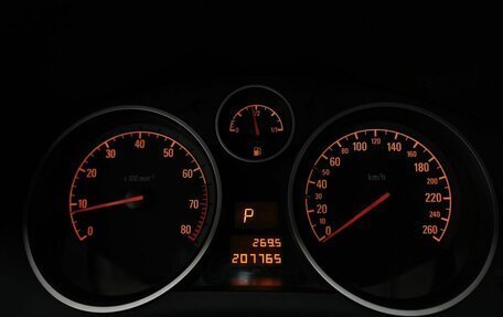 Opel Astra H, 2008 год, 495 000 рублей, 17 фотография