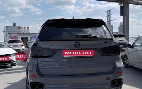 BMW X5, 2017 год, 3 980 000 рублей, 9 фотография