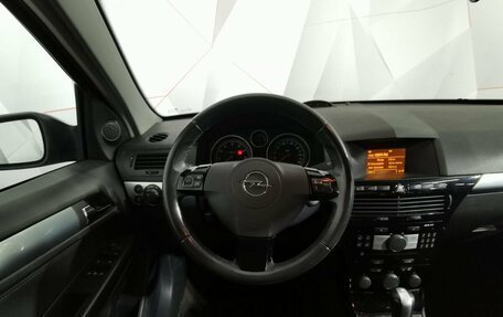 Opel Astra H, 2008 год, 495 000 рублей, 19 фотография