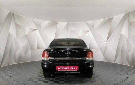 Opel Astra H, 2008 год, 495 000 рублей, 8 фотография