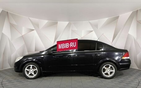 Opel Astra H, 2008 год, 495 000 рублей, 5 фотография
