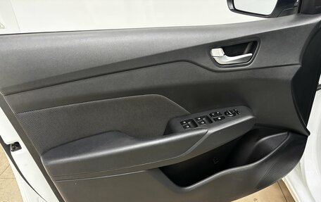 Hyundai Solaris II рестайлинг, 2017 год, 1 295 000 рублей, 7 фотография
