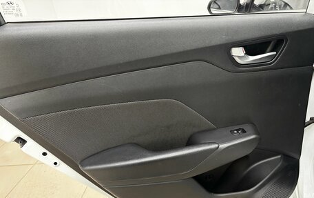 Hyundai Solaris II рестайлинг, 2017 год, 1 295 000 рублей, 14 фотография