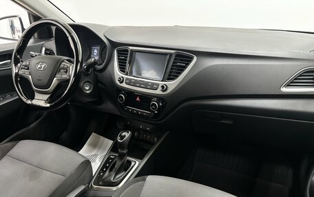 Hyundai Solaris II рестайлинг, 2017 год, 1 295 000 рублей, 12 фотография