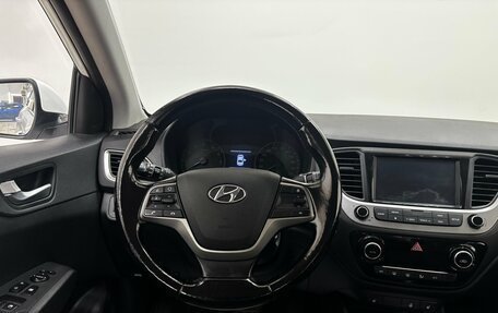 Hyundai Solaris II рестайлинг, 2017 год, 1 295 000 рублей, 11 фотография