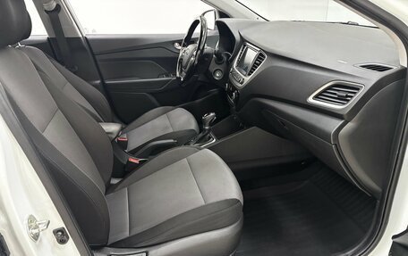 Hyundai Solaris II рестайлинг, 2017 год, 1 295 000 рублей, 13 фотография