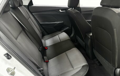 Hyundai Solaris II рестайлинг, 2017 год, 1 295 000 рублей, 15 фотография
