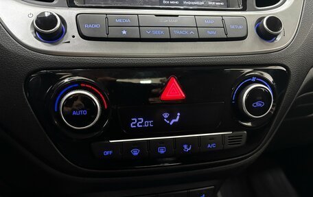 Hyundai Solaris II рестайлинг, 2017 год, 1 295 000 рублей, 18 фотография