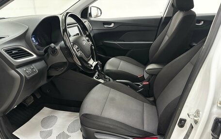 Hyundai Solaris II рестайлинг, 2017 год, 1 295 000 рублей, 9 фотография