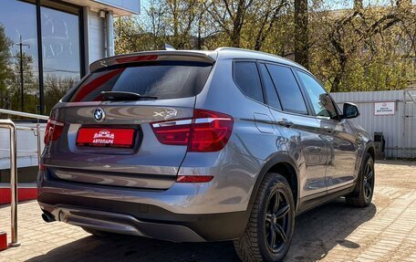 BMW X3, 2015 год, 1 949 000 рублей, 3 фотография