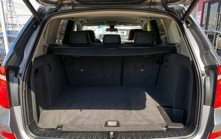 BMW X3, 2015 год, 1 949 000 рублей, 11 фотография
