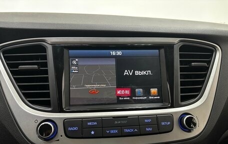 Hyundai Solaris II рестайлинг, 2017 год, 1 295 000 рублей, 17 фотография