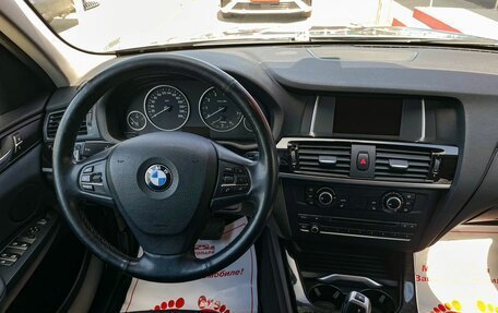 BMW X3, 2015 год, 1 949 000 рублей, 17 фотография