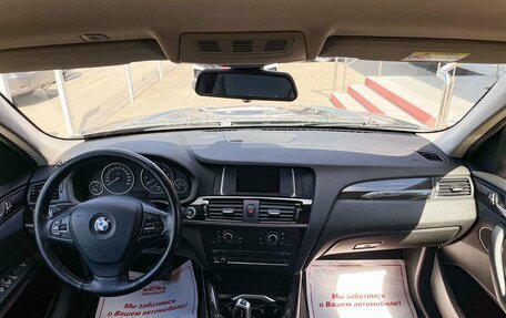 BMW X3, 2015 год, 1 949 000 рублей, 16 фотография