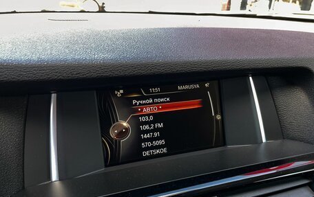 BMW X3, 2015 год, 1 949 000 рублей, 22 фотография