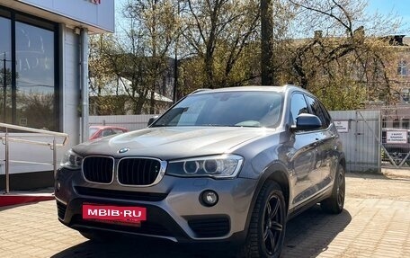 BMW X3, 2015 год, 1 949 000 рублей, 4 фотография