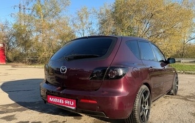 Mazda 3, 2007 год, 710 000 рублей, 1 фотография