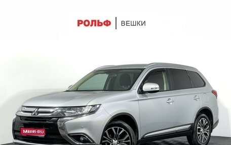 Mitsubishi Outlander III рестайлинг 3, 2018 год, 1 797 000 рублей, 1 фотография