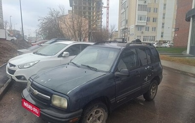 Chevrolet Tracker II, 2000 год, 190 000 рублей, 1 фотография