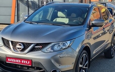 Nissan Qashqai, 2017 год, 1 620 000 рублей, 1 фотография
