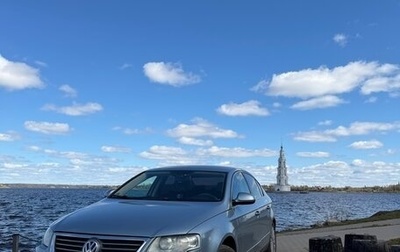 Volkswagen Passat B6, 2005 год, 675 000 рублей, 1 фотография