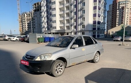 Lifan Breez (520), 2008 год, 65 000 рублей, 1 фотография