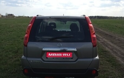 Nissan X-Trail, 2008 год, 850 000 рублей, 1 фотография