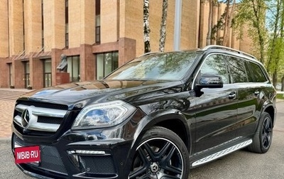 Mercedes-Benz GL-Класс, 2015 год, 3 640 000 рублей, 1 фотография