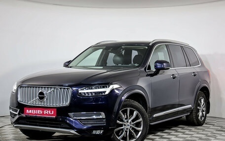 Volvo XC90 II рестайлинг, 2016 год, 2 699 000 рублей, 1 фотография
