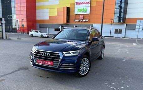 Audi Q5, 2017 год, 3 600 000 рублей, 1 фотография