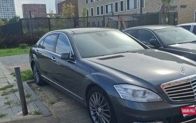 Mercedes-Benz S-Класс, 2013 год, 2 500 000 рублей, 1 фотография