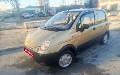 Daewoo Matiz I, 2008 год, 79 000 рублей, 1 фотография