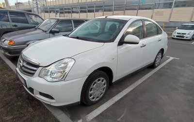 Nissan Almera, 2017 год, 400 000 рублей, 1 фотография