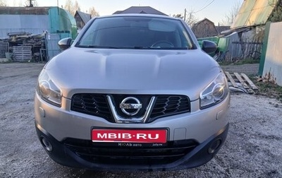 Nissan Qashqai, 2011 год, 1 250 000 рублей, 1 фотография