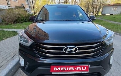 Hyundai Creta I рестайлинг, 2019 год, 1 780 000 рублей, 1 фотография