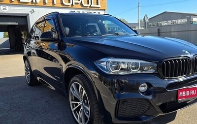 BMW X5, 2017 год, 4 590 000 рублей, 1 фотография