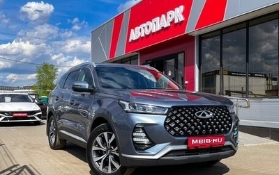 Chery Tiggo 7 Pro, 2021 год, 1 648 000 рублей, 1 фотография