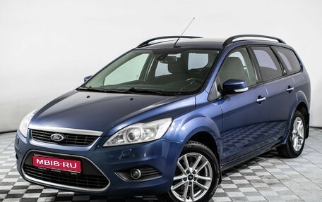 Ford Focus II рестайлинг, 2008 год, 635 000 рублей, 1 фотография