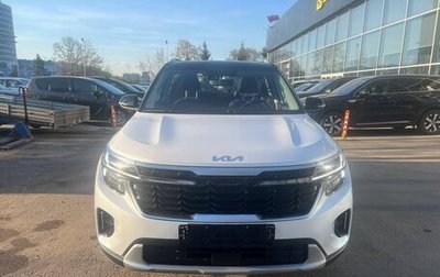 KIA Seltos I, 2026 год, 1 999 000 рублей, 1 фотография