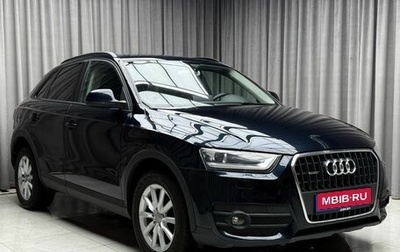 Audi Q3, 2012 год, 1 899 000 рублей, 1 фотография