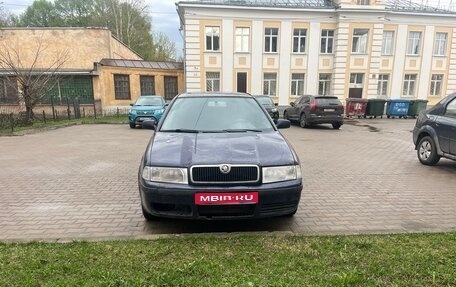 Skoda Octavia IV, 2003 год, 150 000 рублей, 1 фотография