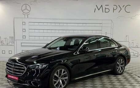Mercedes-Benz E-Класс, 2025 год, 7 880 000 рублей, 1 фотография