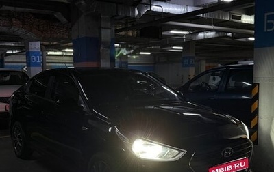 Hyundai Solaris II рестайлинг, 2018 год, 980 000 рублей, 1 фотография