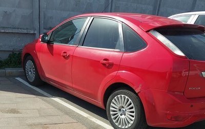 Ford Focus II рестайлинг, 2008 год, 380 000 рублей, 1 фотография