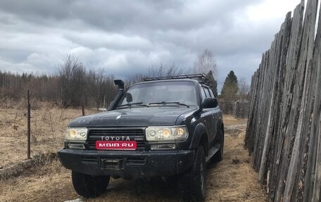 Toyota Land Cruiser 80 рестайлинг, 1992 год, 650 000 рублей, 1 фотография