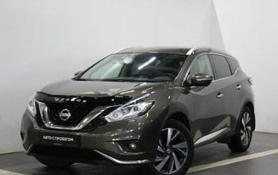 Nissan Murano, 2018 год, 2 328 000 рублей, 1 фотография