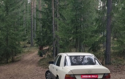 Mercedes-Benz W124, 1988 год, 350 000 рублей, 1 фотография