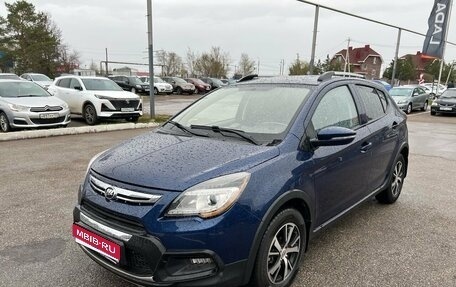 Lifan X50, 2016 год, 599 000 рублей, 1 фотография